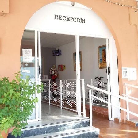 Hotel Nuestra Senora Del Rosario Chiclana de la Frontera Zewnętrze zdjęcie