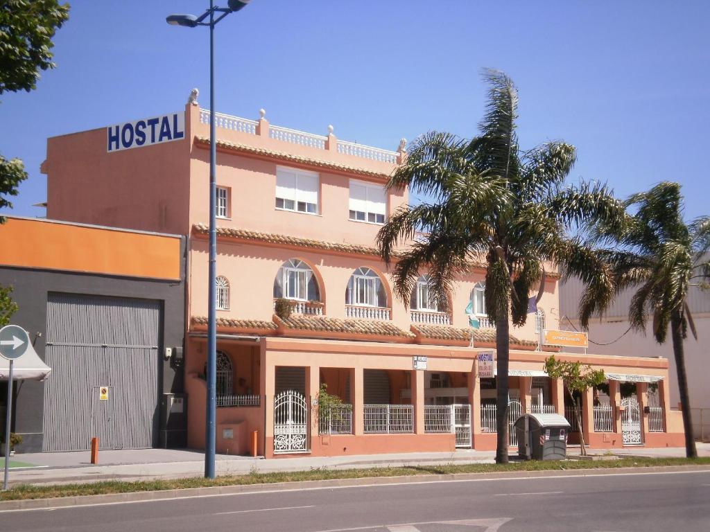 Hotel Nuestra Senora Del Rosario Chiclana de la Frontera Zewnętrze zdjęcie