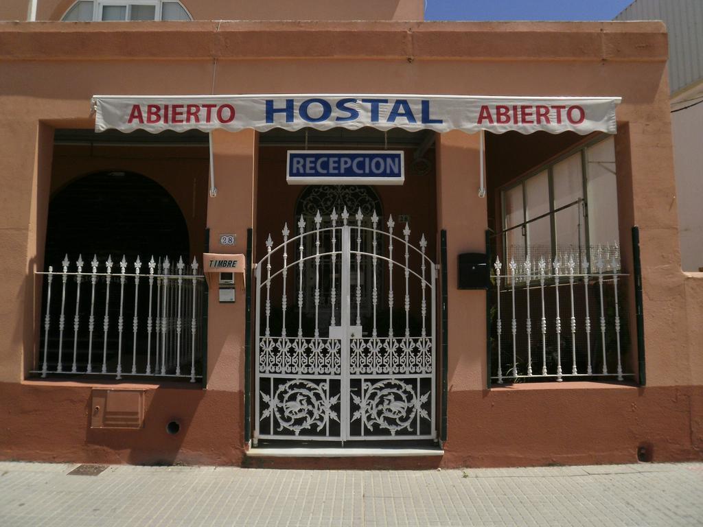 Hotel Nuestra Senora Del Rosario Chiclana de la Frontera Zewnętrze zdjęcie