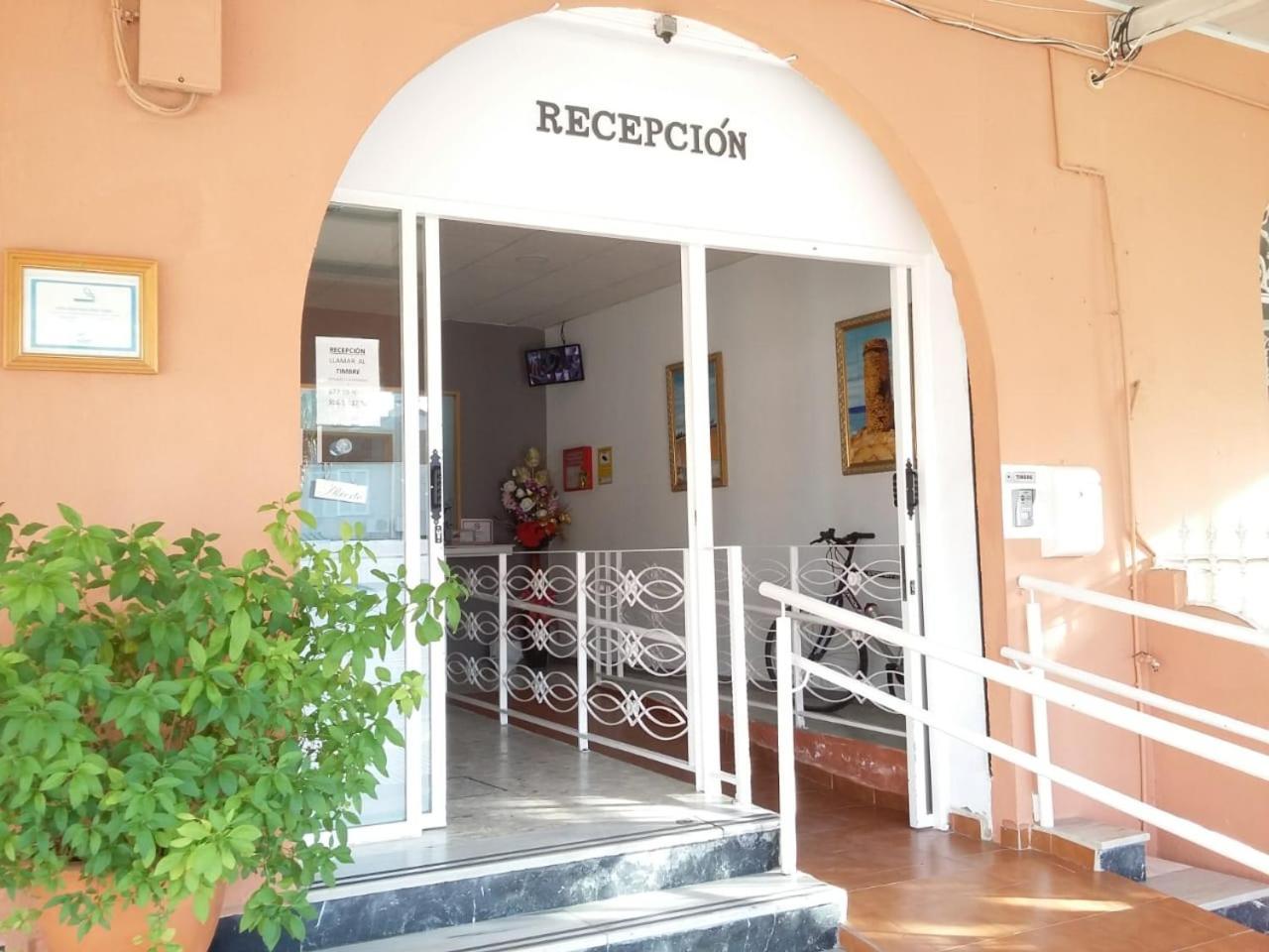 Hotel Nuestra Senora Del Rosario Chiclana de la Frontera Zewnętrze zdjęcie